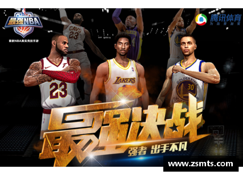 OB视讯NBA精彩瞬间：探秘全方位转播背后的制作与技术 - 副本